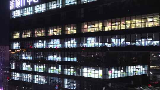 夜晚 办公 大楼 加班 城市