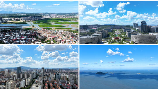 泉州延时【合集】泉州大景航拍福建城市风光高清在线视频素材下载