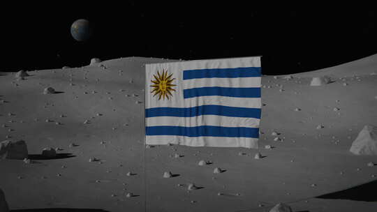 月球上的乌拉圭国旗|超高清|60fps