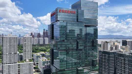 网络科技企业宣传片合集 金地威新中心