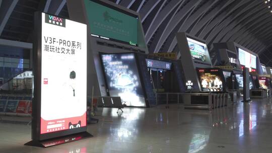 上海虹桥国际机场登机牌安检过程实拍