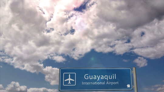 瓜亚基尔飞机降落在机场
