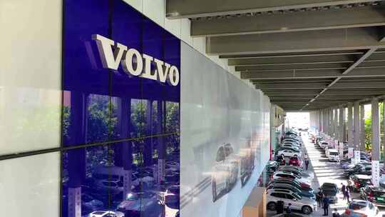 深圳VOLVO销售店航拍