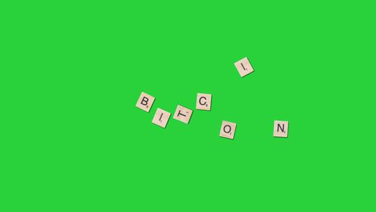 绿幕背景前的bitcoin单词动画