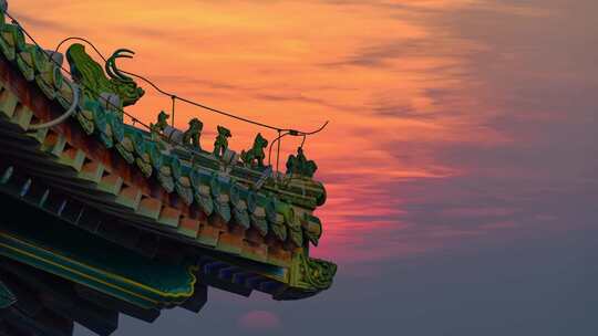 中国古建筑屋檐脊兽日出朝霞延时