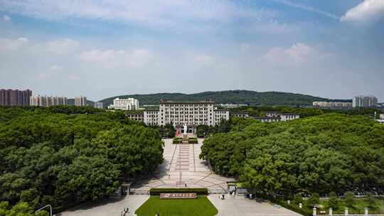 华中科技大学