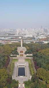 竖版航拍旅游景区南京雨花台4A景区