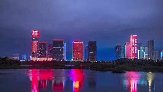 义乌金融商务区城市夜景灯光延时摄影