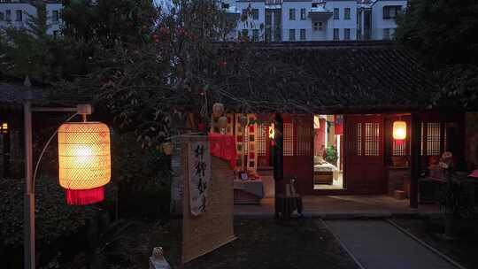 中式庭院 柿子树 夜景 灯笼 节日