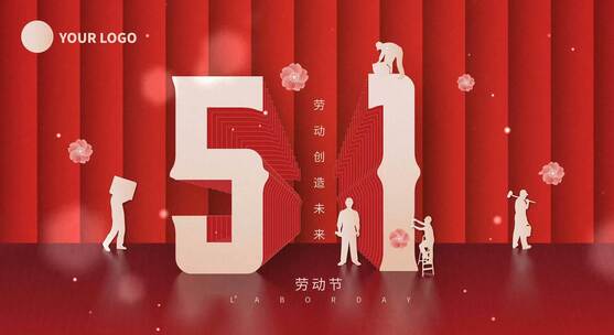 五一劳动节片头高清AE视频素材下载