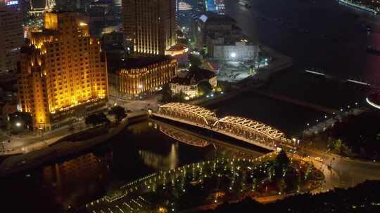 航拍上海陆家嘴外滩现代城市夜景
