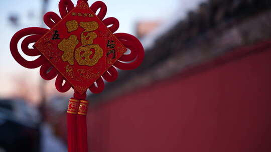 春节新年装饰喜庆氛围
