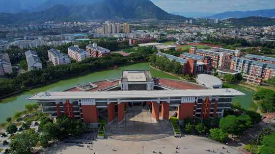 航拍福建中医药大学合集