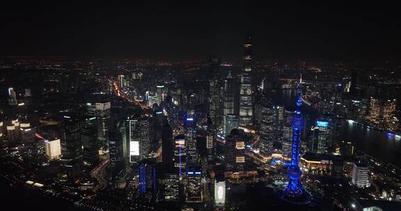 上海外滩浦东新区夜景