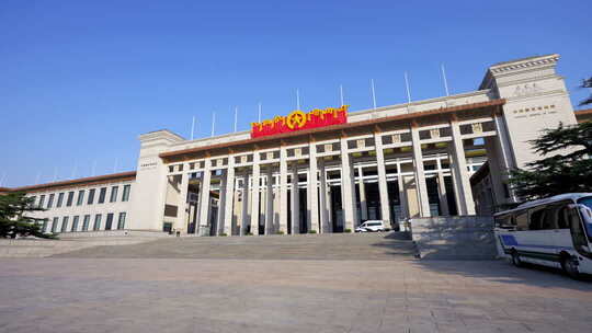 大国中心北京天安门广场建筑群合集4K