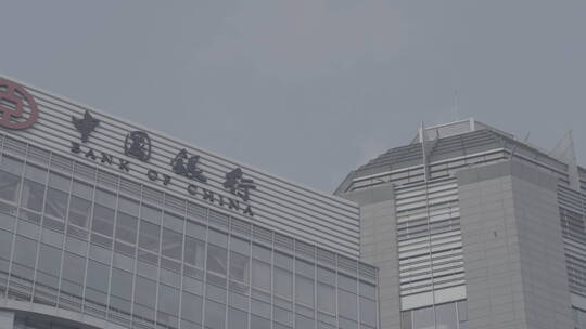 中国银行 银行素材