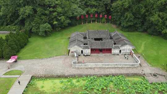 合集福建古田会议红色旅游景区航拍