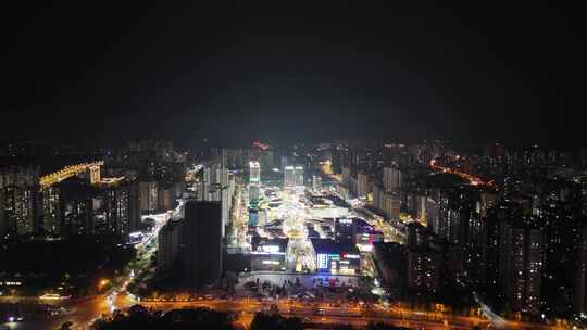 四川自贡城市夜景华商国际城航拍