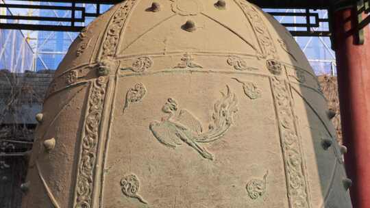 西安碑林博物馆唐睿宗李旦撰并书的景云钟