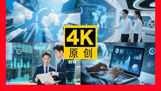 数据驱动的未来办公高清在线视频素材下载