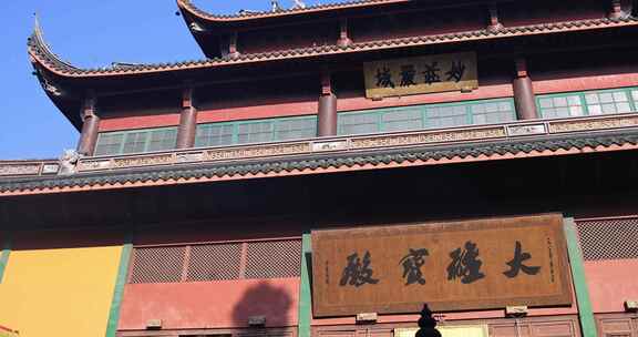 杭州灵隐寺寺庙内部建筑细节