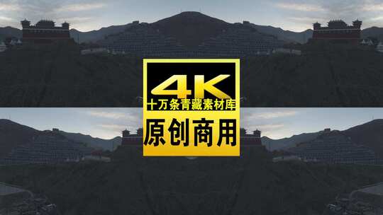 青海玉树结古寺航拍4k视频高清在线视频素材下载