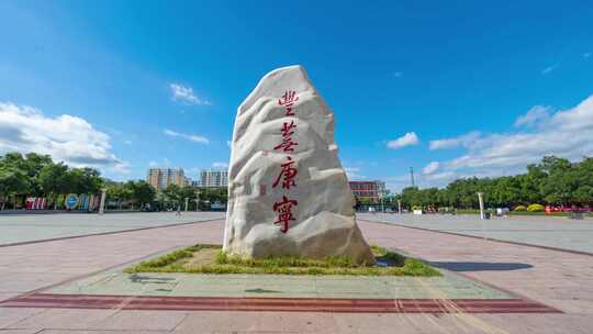 承德丰宁潮河 河道绿化 丰宁风景