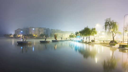 北京怀柔城市雪后大雾夜景延时视频