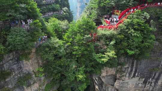 湖南省张家界景区阿凡达取景地奇峰穿云航拍