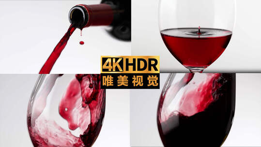 红酒葡萄酒广告视频素材模板下载
