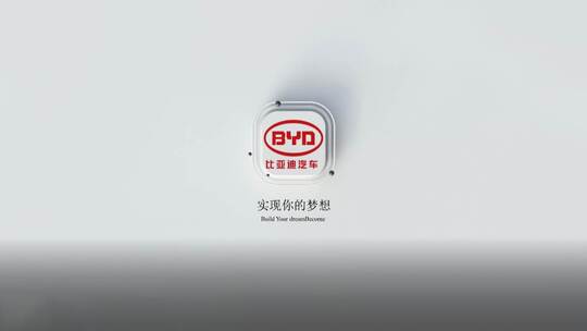 白色极简主义logo动画演绎