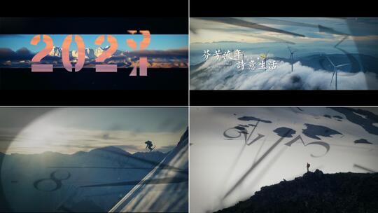 4K梦想启航拼搏未来励志混剪模版高清AE视频素材下载