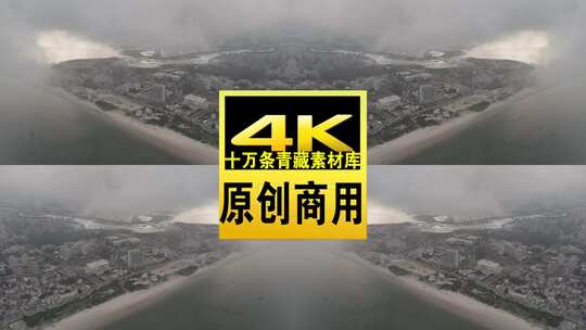 广西省北海市北海航拍4k视频灰片高清在线视频素材下载