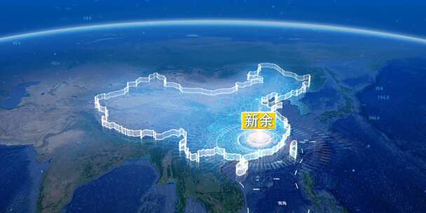 地球俯冲定位地图辐射中国新余