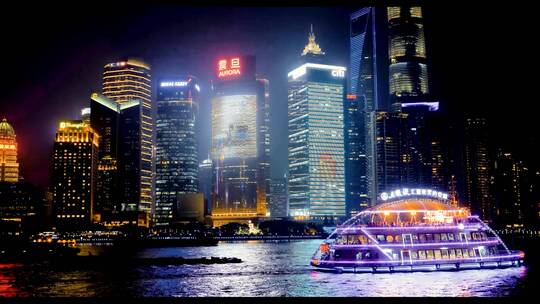 上海东方明珠金融都市圈外滩延时旅游风景 (2)视频素材模板下载