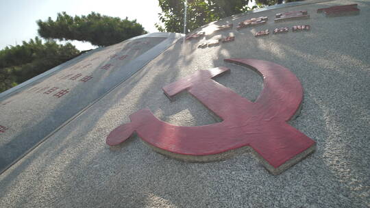 共产党宣言雕塑石碑光影