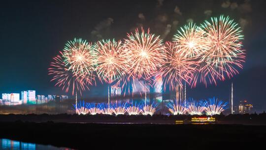 湖南长沙市橘子洲烟秀长沙烟花