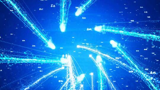 震撼年会开场文字蓝色