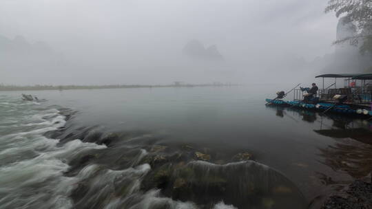 桂林煙雨元寶山（03.27）