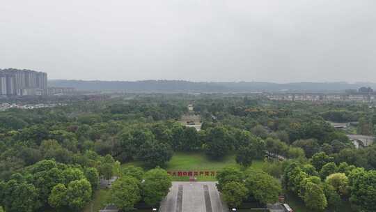 航拍四川眉山东坡城市湿地公园