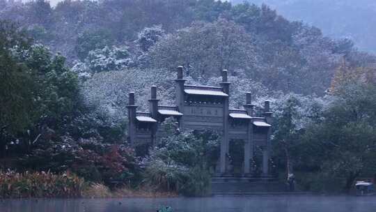 杭州市西湖浴鹄湾景区雪景