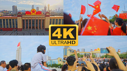 南昌八一广场升旗仪式