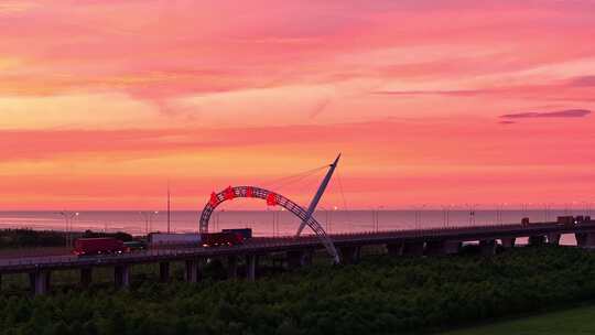 东海大桥 日出 上海建设 临港 跨海大桥