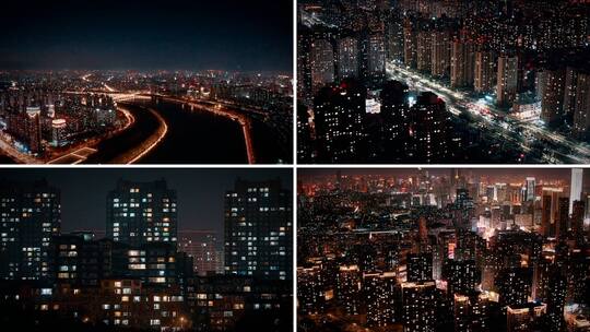 城市夜景 万家灯火高清在线视频素材下载
