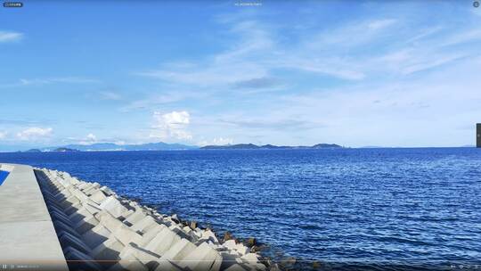 蓝天大海