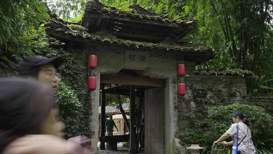 重庆酉阳桃花源景区