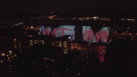 城市夜景地铁墙面霓虹灯光繁华效果展示