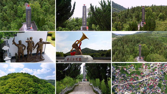 皖南事变新四军死难英雄之墓航拍高清在线视频素材下载