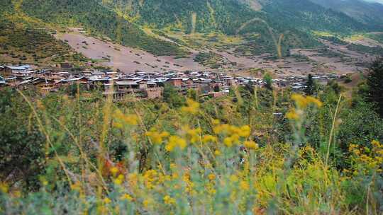 高山水磨房