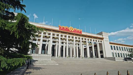 4K国家博物馆西大门空境北京地标视频素材模板下载